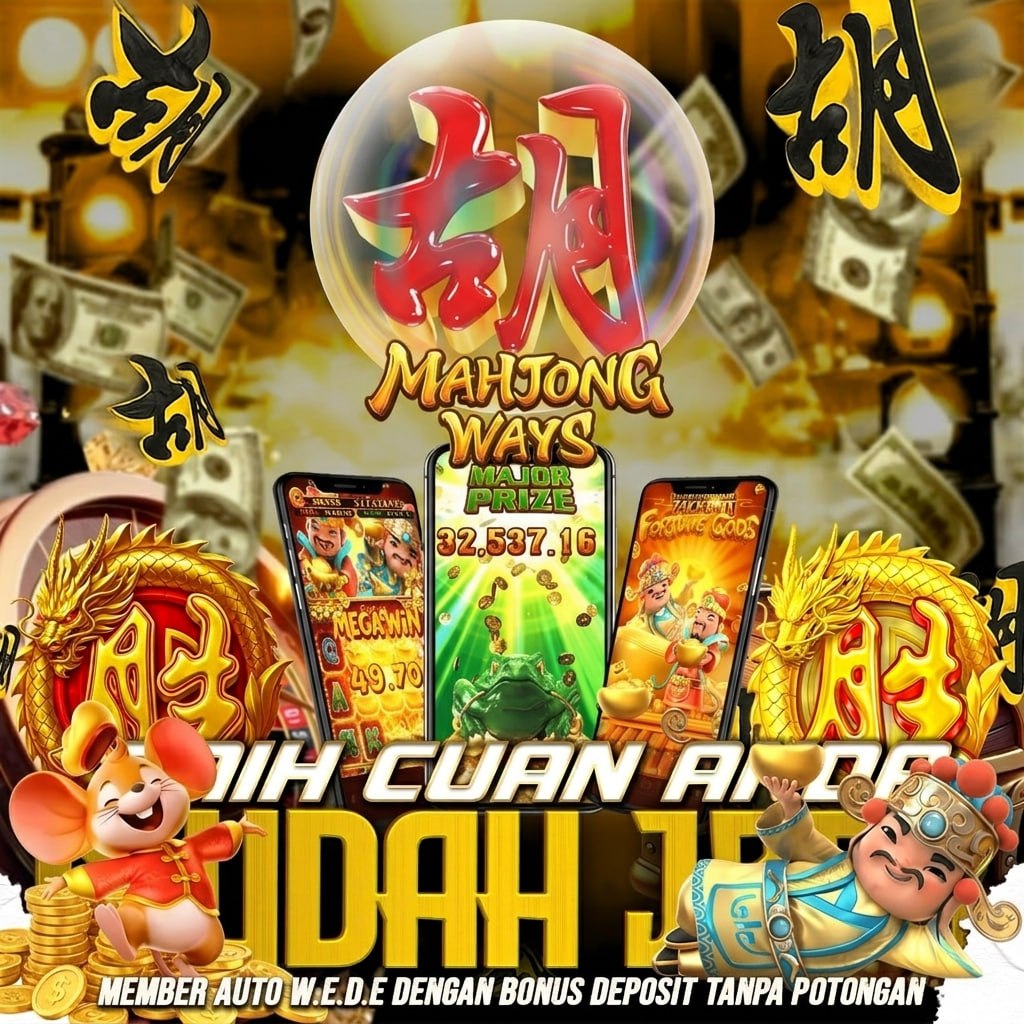 Promo Banner